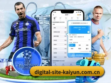 kaiyun APP